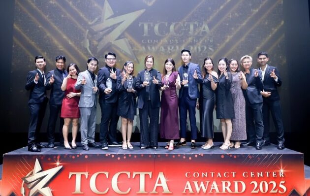KTAXA_TCCTA Awards 2025_Main