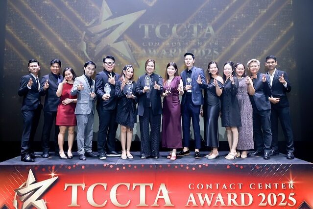 KTAXA_TCCTA Awards 2025_Main