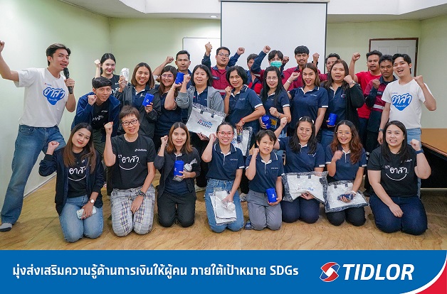 LO_PR News_Fin-Ed Social Impact บ.พิณสยาม