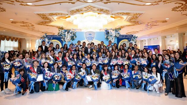 ภาพประกอบ กรุงเทพประกันชีวิตรับรางวัล GAMA Awards 2025