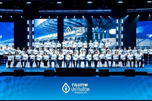 รูปหลัก