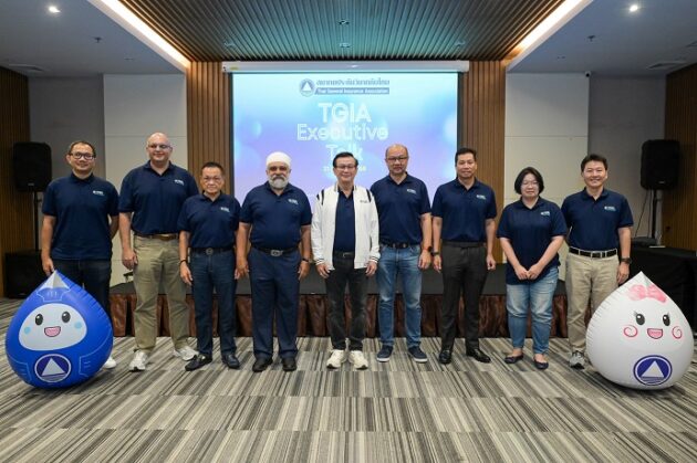 สมาคมประกัน(1)