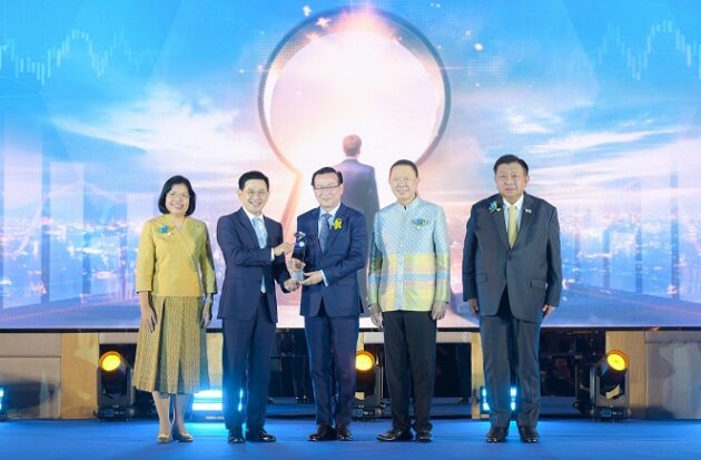 สมาคมประกันวินาศภัยไทย คว้า 2 รางวัลเกียรติยศ (2)