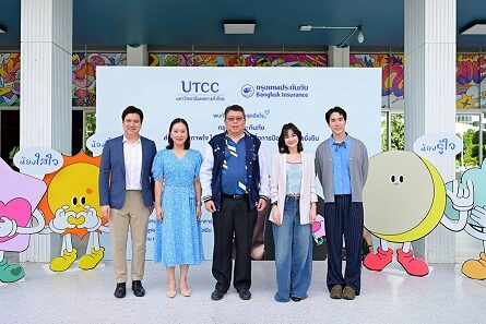 01_กรุงเทพประกันภัยจับมือกรมสุขภาพ