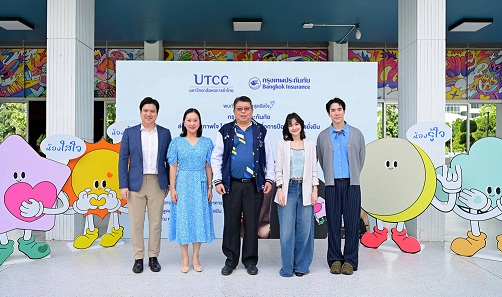 01_กรุงเทพประกันภัยจับมือกรมสุขภาพ