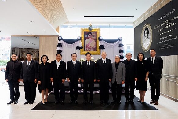 01_ทิพยประกันภัย ร่วมถวายความอาลัย