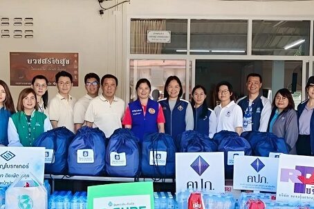 01_มอบถุงยังชีพอุตรดิตถ์