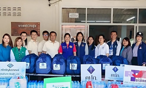 01_มอบถุงยังชีพอุตรดิตถ์