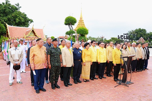 01_รวมพลคนรักชาติ