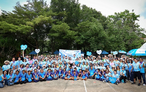 1.รูปหลัก