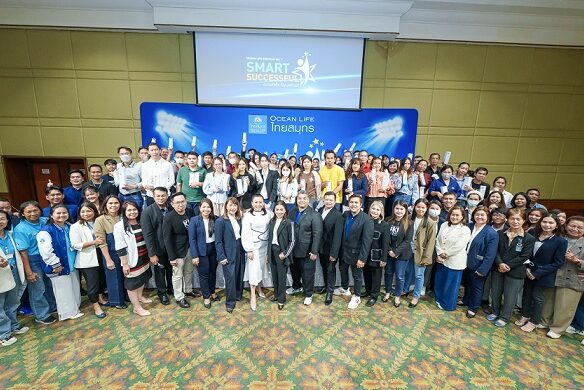 1OCEAN LIFE ไทยสมุทร SMART SUCCESSFUL ความสำเร็จที่คุณสร้างได้