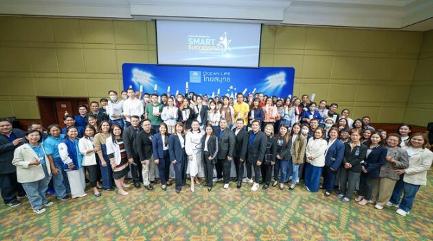 1OCEAN LIFE ไทยสมุทร SMART SUCCESSFUL ความสำเร็จที่คุณสร้างได้