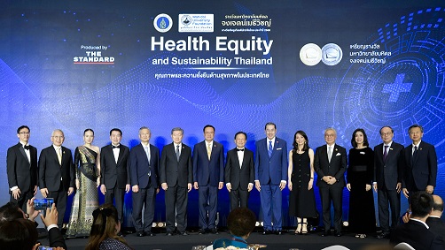 1OCEAN LIFE ไทยสมุทร ร่วมงานเสวนา Health Equity