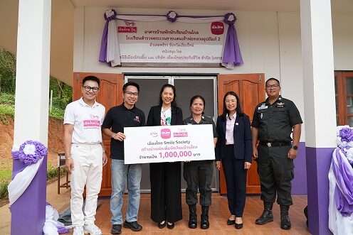 1บ้านพักเพื่อนักเรียน