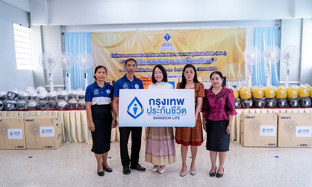 1รูปหลัก