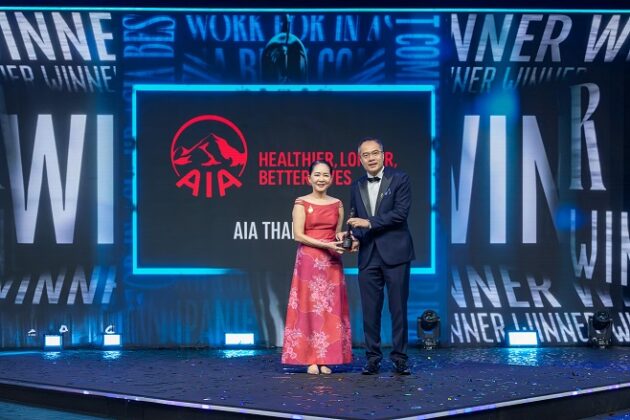 AIA CHRO_HR Asia Best Companies to Work in Asia 2025 (1)