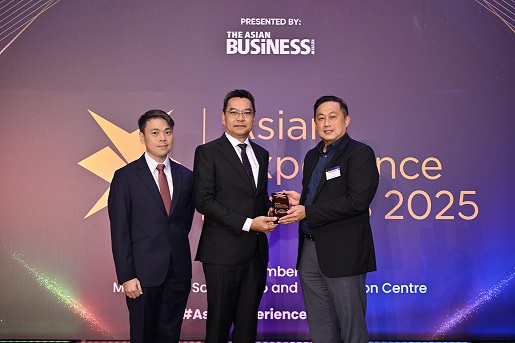 AIAIMT_The Asian Business Award 2025