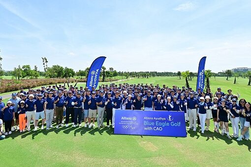 AZAY_Blue Eagle Golf 20102025