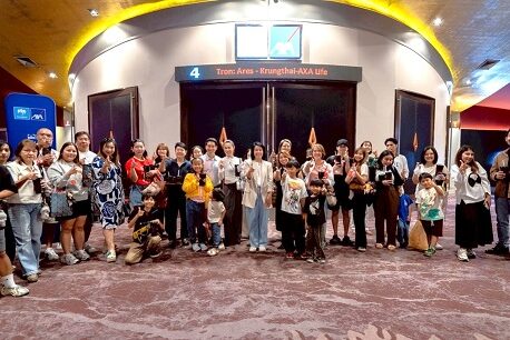 KTAXA_Movie Day 2025_Main