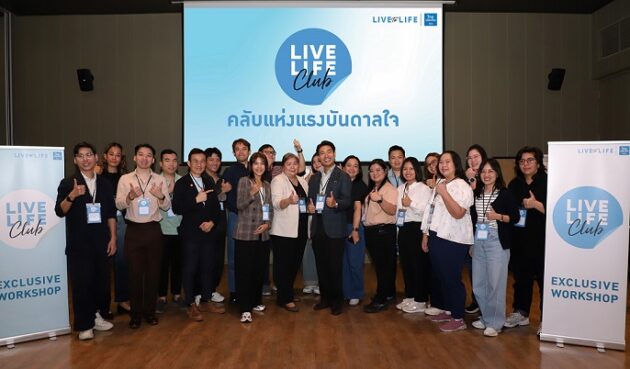 LIVE LIFE CLUB 001
