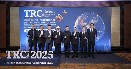 TRC 2025 (4)