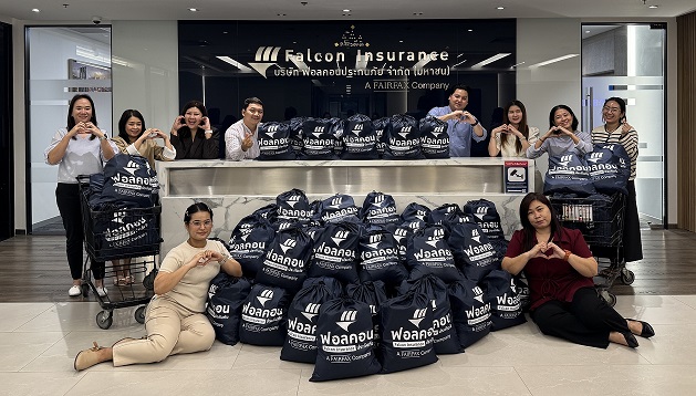 ฟอลคอนประกันภัยช่วยน้ำท่วม 1