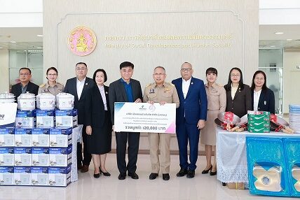 ฟอลคอนประกันภัยมอบสิ่งของ 1