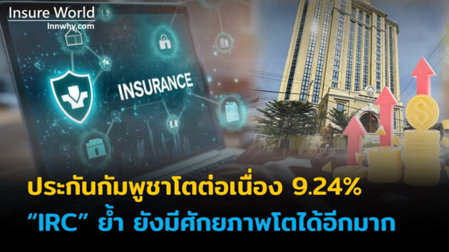 ภาพ 160