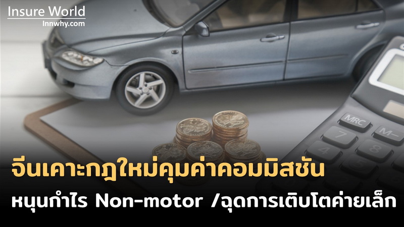 ภาพ 162