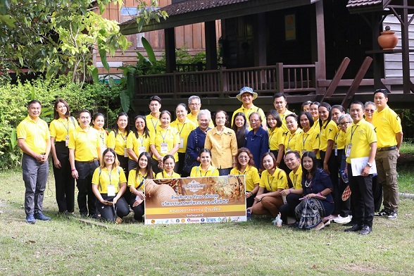 เรือนไทพวน