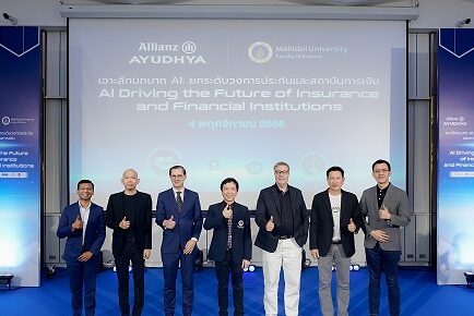 01 AI Driving the Future