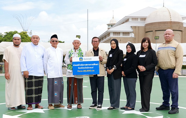 01_สนามฟุตบอล รร.อัลบิดายะห์