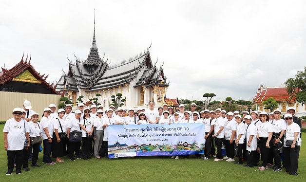 01_สุขที่ให้…ใส่ใจผู้สูงอายุ ปี 10