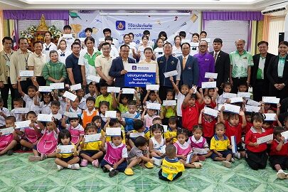01_สุขที่ให้ฯ ปี 6 ภาค 1_วังทรายพูนวิทยา