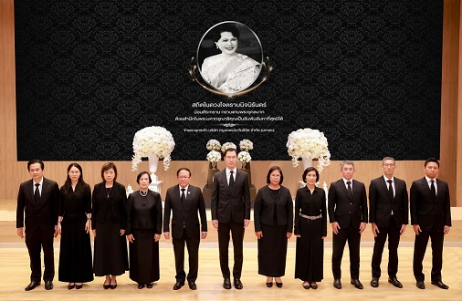 1. ภาพหลัก