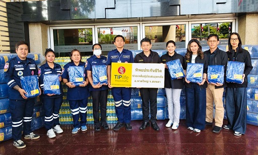 1.ทิพยประกันชีวิตช่วยน้ำท่วมชาวหาดใหญ่-1