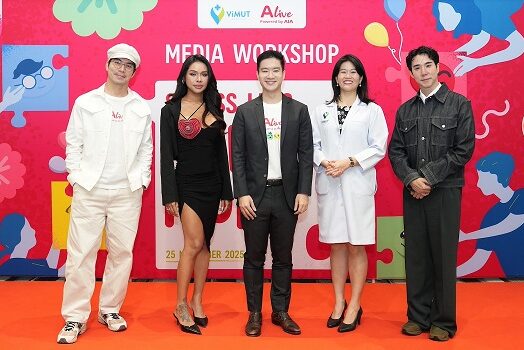 ALive จับมือรพ.วิมุต เปิดเวทีพูดคุย Stress Less Happy More_01