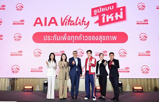 Group photo(1)_New AIA Vitality