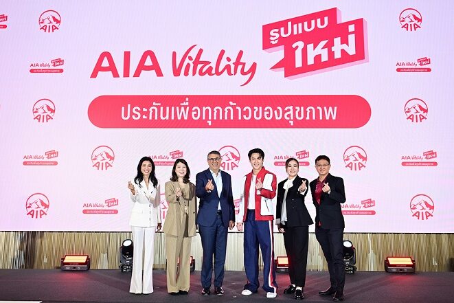 Group photo(1)_New AIA Vitality