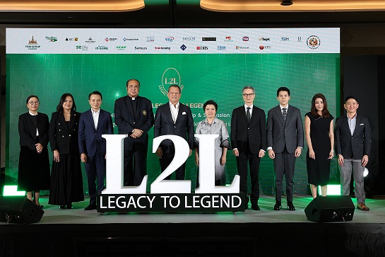 L2L-01 รูปหลัก