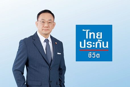 Mr. Chai Chaiyawan_TLI