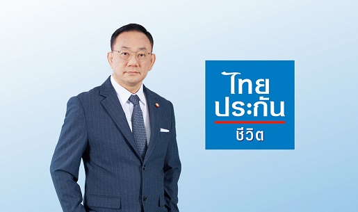 Mr. Chai Chaiyawan_TLI