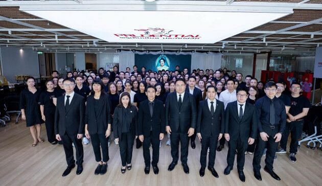 Prudential_Executives_Employees