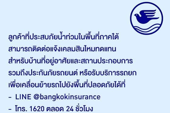 S__107937799-1