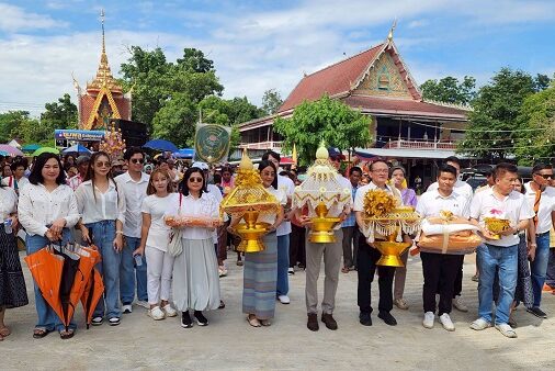 T Life ร่วมทอดผ้ากฐินสามัคคีของ ราชธานี ลิสซิ่ง