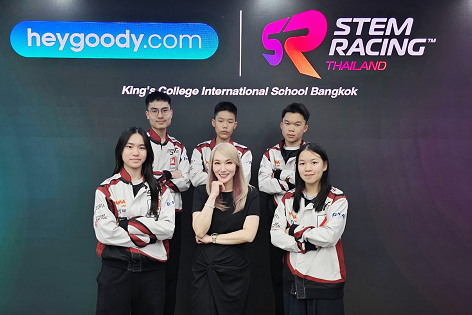 “heygoody.com” สนับสนุนเยาวชนไทยสู่การแข่งขันระดับโลก STEM Racing World Finals 2025