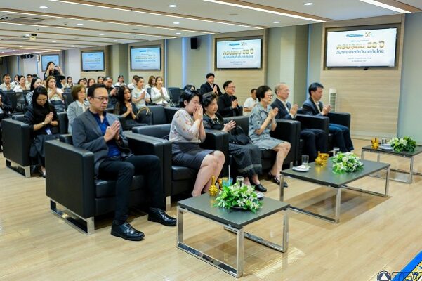 ทำบุญครบรอบสมาคมฯ (1)