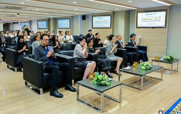 ทำบุญครบรอบสมาคมฯ (1)