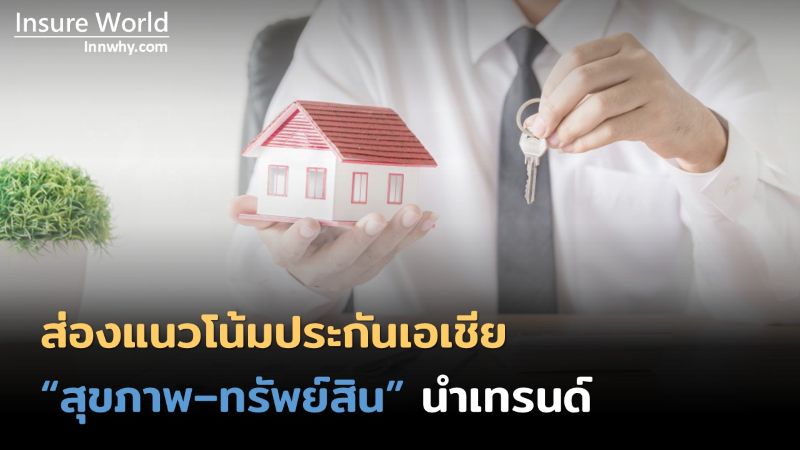 ภาพ 172