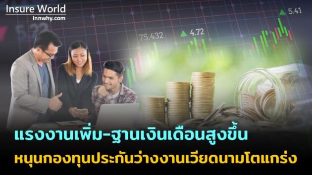 ภาพ 176